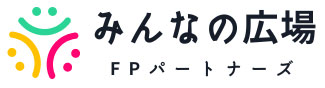 みんなの広場